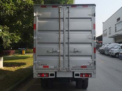 Jinbei  JKC5030XXYDB5DL Box transport vehicle