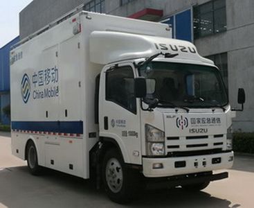 Baiyan  JZH5100XTX Communication vehicle