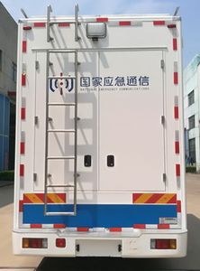 Baiyan  JZH5100XTX Communication vehicle