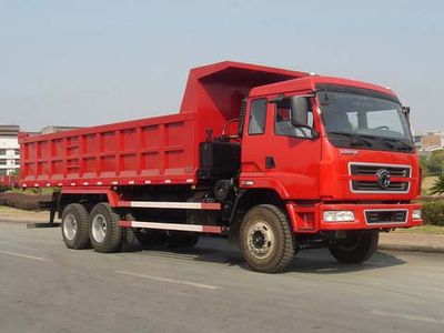 Fushi  LFS3243LQ Dump truck