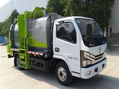 Dongfang Hongpai Automobile LT5071TCAEQ Kitchen waste truck