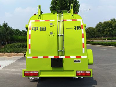 Dongfang Hongpai Automobile LT5071TCAEQ Kitchen waste truck