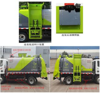 Dongfang Hongpai Automobile LT5071TCAEQ Kitchen waste truck