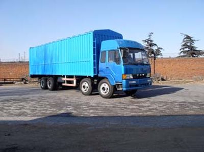 Qindao  QD5250XXYP1K2L7T42 Box transport vehicle