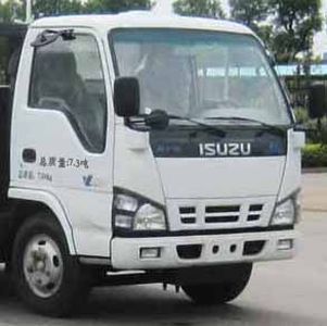 Hua Wei Chi Le  SGZ5070TQZQL4P Obstacle clearing vehicle