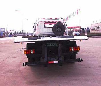 Hua Wei Chi Le  SGZ5070TQZQL4P Obstacle clearing vehicle