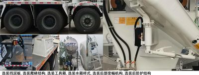 Ruijiang  WL5311GJBZZG5B4 Concrete mixing transport vehicle