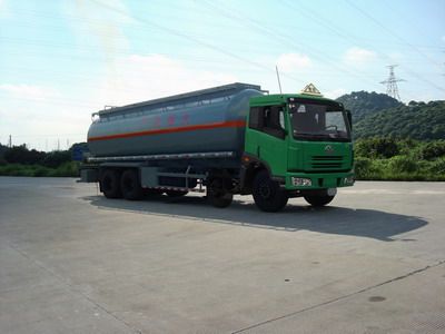 Yongqiang  YQ5313GHYB Chemical liquid transport vehicle