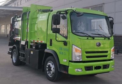 Yutong  YTZ5100TCAD0BEV Pure electric kitchen waste truck