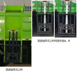 Yutong  YTZ5100TCAD0BEV Pure electric kitchen waste truck