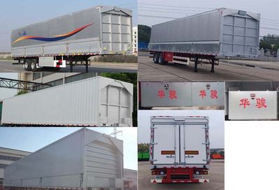 Huajun  ZCZ9350XYKM Wing opening box semi-trailer