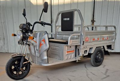 Baoge  BG1200DZH6 Electric tricycle