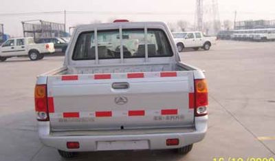 Beijing brand automobiles BJ1021MMD42 multipurpose goods vehicle 