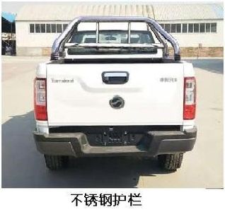 Tianye  BQ1035C6 multipurpose goods vehicle 