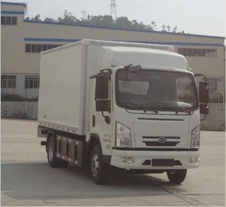 BYD BYD5070XXYBEV1Pure electric box type transport vehicle