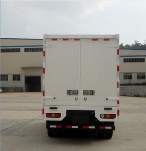 BYD  BYD5070XXYBEV1 Pure electric box type transport vehicle