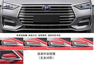 BYD  BYD7200YT6HEV Plug in hybrid sedan