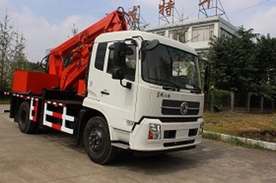 Shuangyan  CFD5100TDM Spiral anchor truck