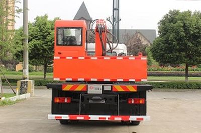 Shuangyan  CFD5100TDM Spiral anchor truck