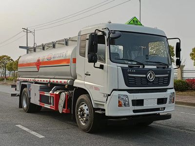 Cheng Li  CL5181GYYD6 Oil tanker