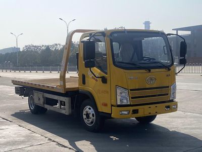 Chusheng  CSC5040TQZPCA6L Obstacle clearing vehicle