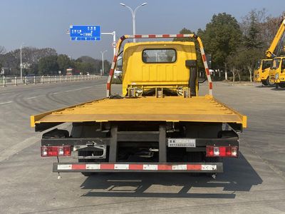 Chusheng  CSC5040TQZPCA6L Obstacle clearing vehicle