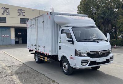 Dongfeng  DFA5040XXYTBEV7 Pure electric box type transport vehicle