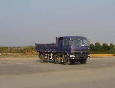 Shenfan  HCG3162ZP3 Dump truck