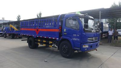 Huatong brand automobiles HCQ5081TQPE5 Gas cylinder transport vehicle