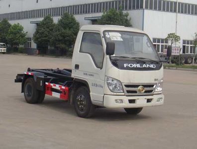 Shenhu  HLQ5044ZXXB detachable container garbage collector 