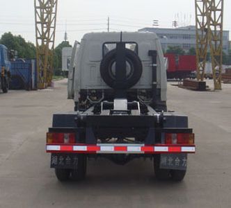 Shenhu  HLQ5044ZXXB detachable container garbage collector 