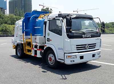 Shanhua  JHA5083TCADFA5 Kitchen waste truck