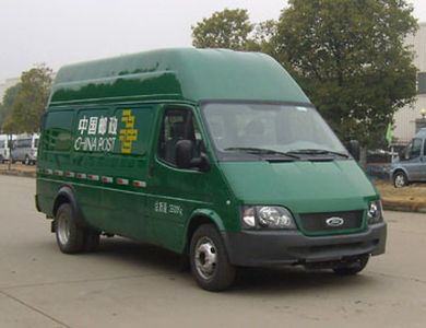 Jiangling Quanshun brand automobiles JX5044XYZMF2 Postal vehicle