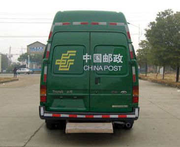 Jiangling Quanshun brand automobiles JX5044XYZMF2 Postal vehicle