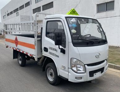 Yuejin  SH5033TQPPBGCNZ Gas cylinder transport vehicle