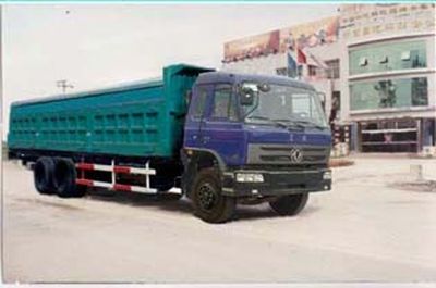 Xiangyi  SMG3263 Dump truck