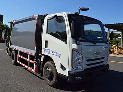 Qinhong  SQH5080ZYS5 Compressed garbage truck