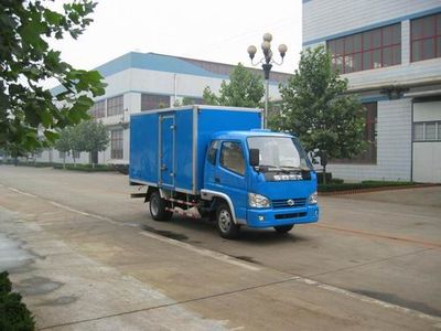 Shifeng SSF5040XDP541Box transport vehicle