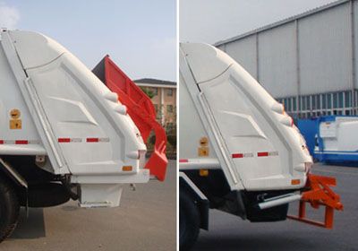 XCMG  XZJ5140ZYSA4 Compressed garbage truck