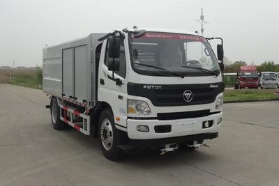 Yueda  YD5125GQXBJE6 Guardrail cleaning vehicle