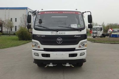 Yueda  YD5125GQXBJE6 Guardrail cleaning vehicle