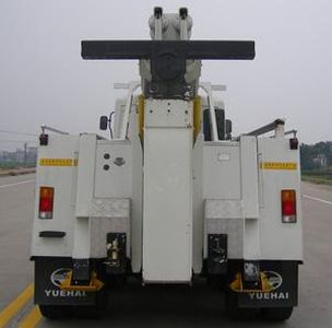 Yuehai  YH5251TQZ05T Obstacle clearing vehicle