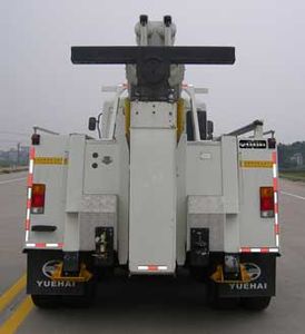 Yuehai  YH5251TQZ05T Obstacle clearing vehicle