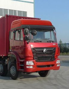 Haohan  ZZ5315XXYM4666C1 Box transport vehicle