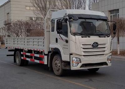 Jiefang Automobile CA1180P28K1L4E5 Flat headed diesel truck