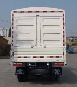 Jiefang Automobile CA5030CCYK35L3R5E4 Grate type transport vehicle