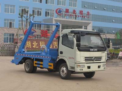 Cheng Liwei  CLW5080ZBSD5 Swing arm garbage truck