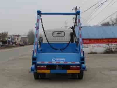 Cheng Liwei  CLW5080ZBSD5 Swing arm garbage truck