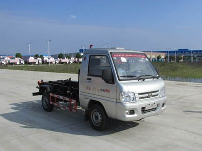 Chusheng  CSC5030ZXXB5 detachable container garbage collector 