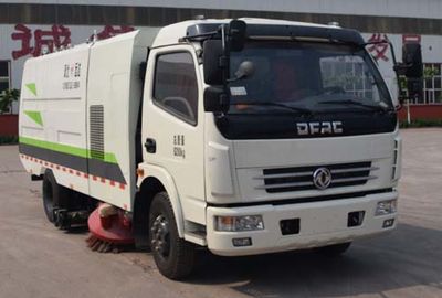 Yongkang  CXY5081TSLTG5 Road sweeper